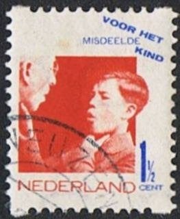Nederland serie uit 1931 gestempeld 2 zijdige hoekroltanding, Verzenden, T/m 1940, Gestempeld