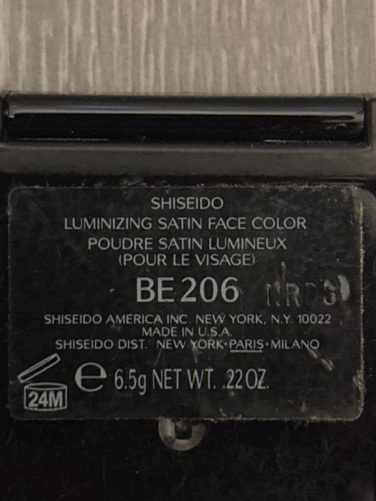 Shiseido Luminizing Satin Face Color BE206, Gebruikt, Gehele gezicht, Beige, Ophalen of Verzenden