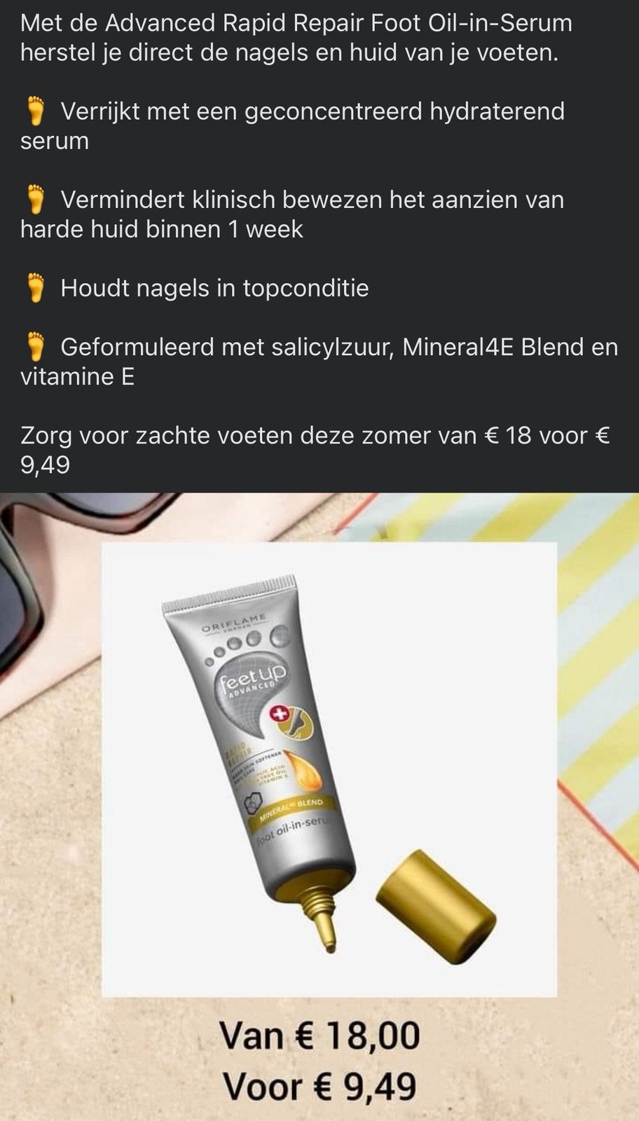 Voetenserum tegen droge voeten en eelt nieuw, Ophalen of Verzenden, Nieuw, Bodylotion, Crème of Olie