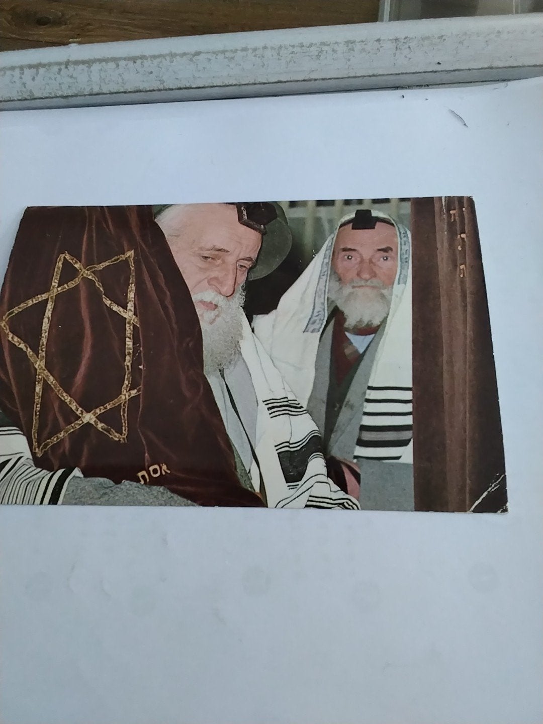 Oude Joodse Postkaart met Religieuze Afbeelding, Verzamelen, Ophalen of Verzenden