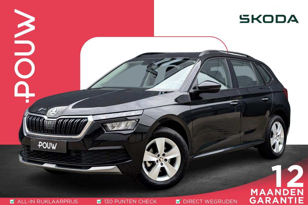 Skoda Kamiq 1.0 TSI 110pk Ambition | Trekhaak | Smartlink |, Auto's, Skoda, Bedrijf, Te koop, Kamiq, ABS, Airbags, Airconditioning