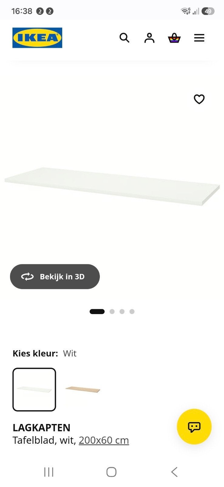 IKEA lagkapten bureaublad 60x200, Ophalen, Gebruikt