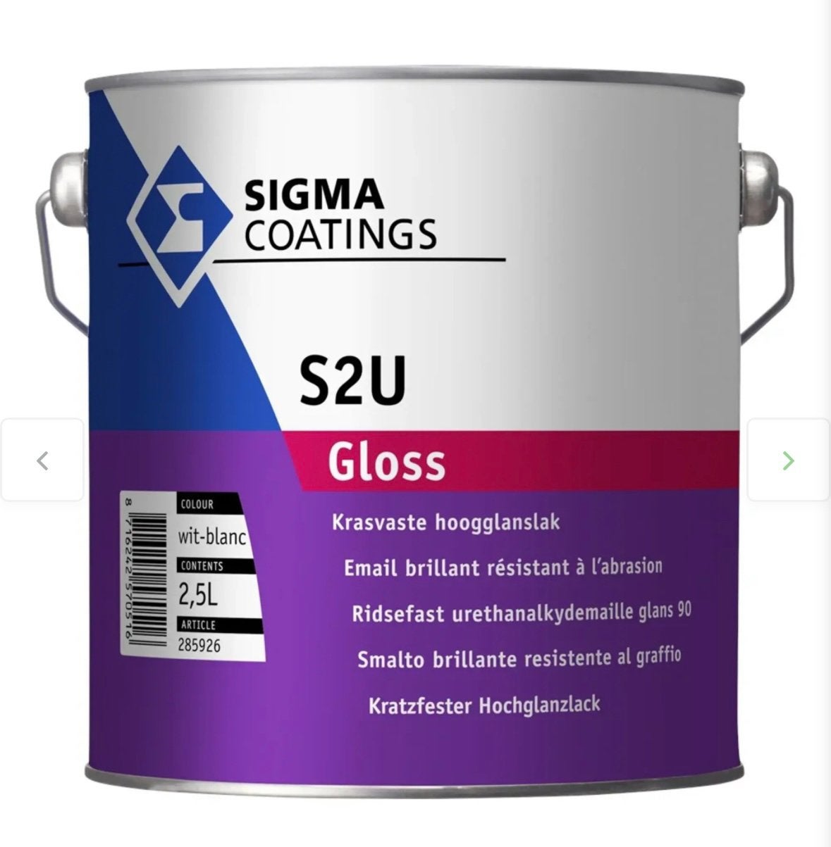 Sigma Ral 7016, Ophalen of Verzenden, Zo goed als nieuw, Grijs