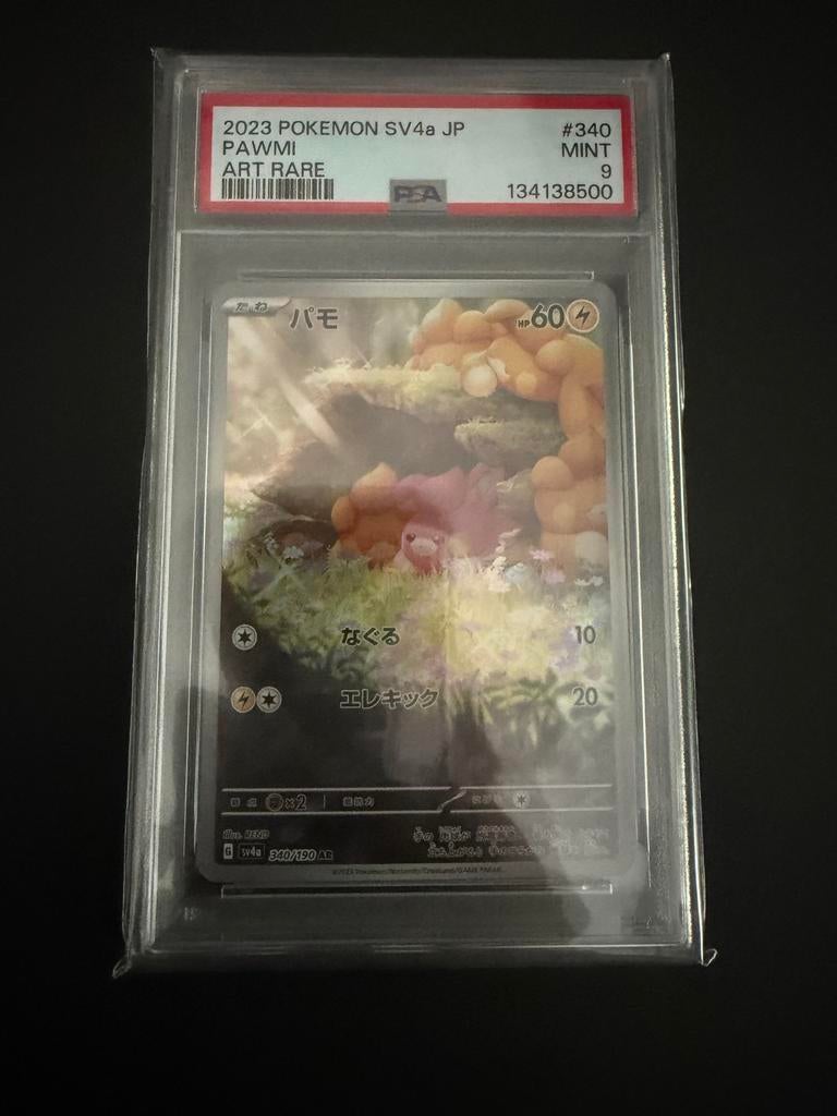 Diverse PSA 9 Pokémon Slabs -Pawmi en Articuno, Ophalen of Verzenden, Zo goed als nieuw, Meerdere kaarten, Foil