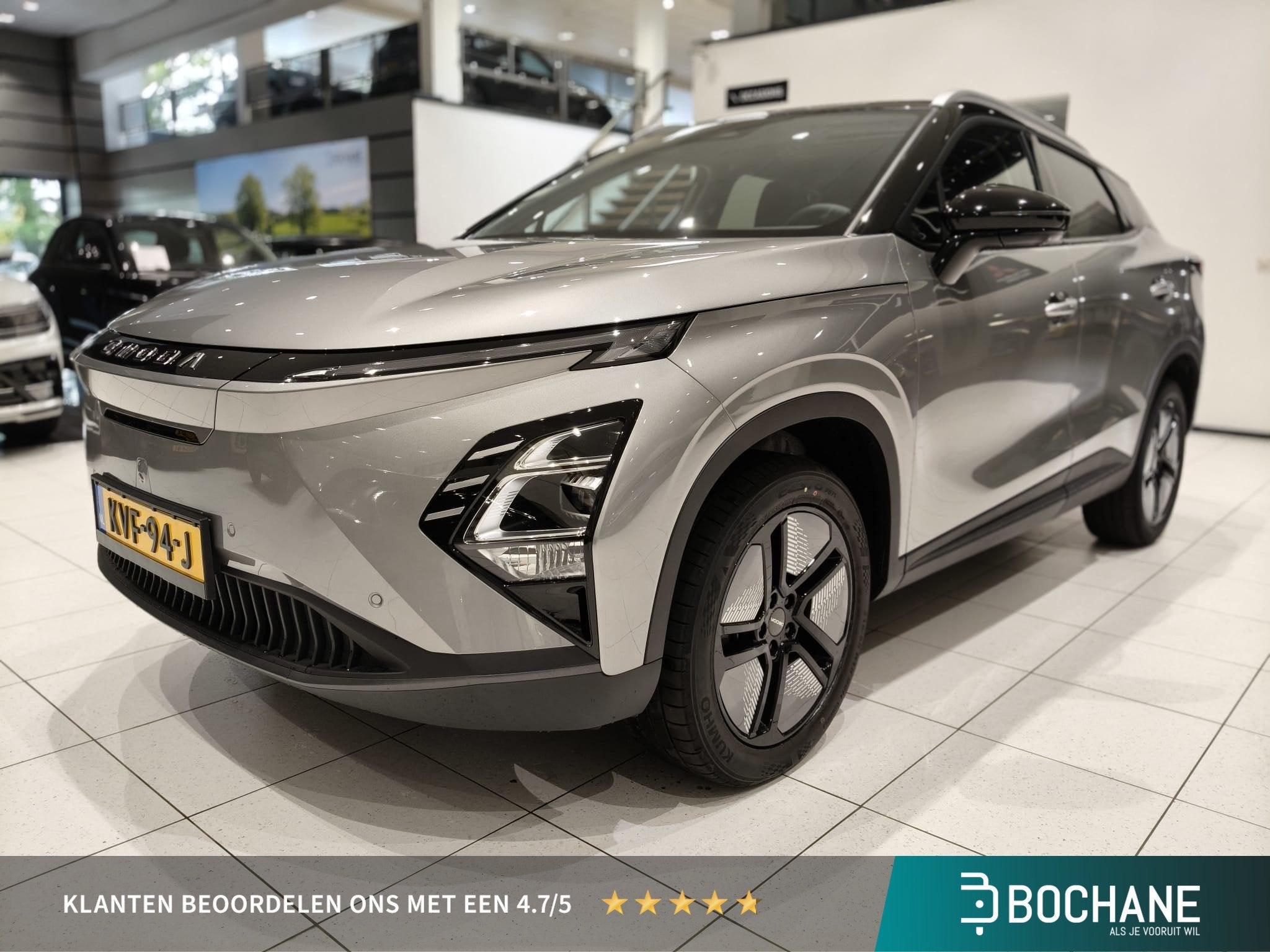 Omoda 5 EV Premium 61 kWh | Demo | Panoramadak | Stoelverwar