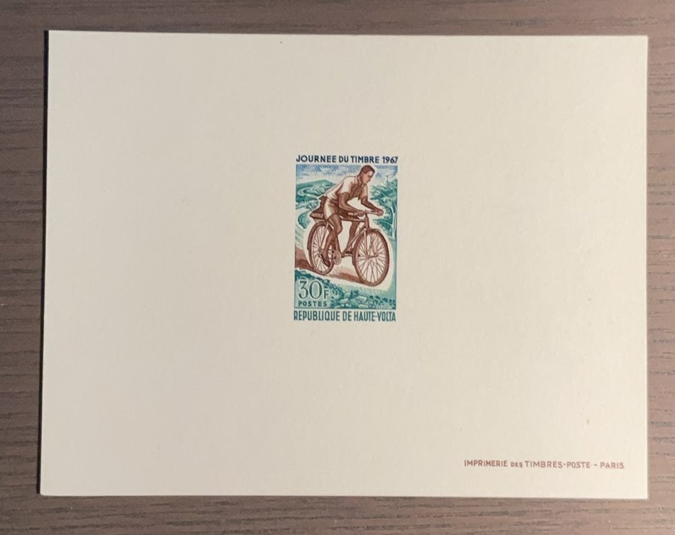 Opper Volta - fiets journee de timbre, Ophalen of Verzenden, Overige landen, Postfris