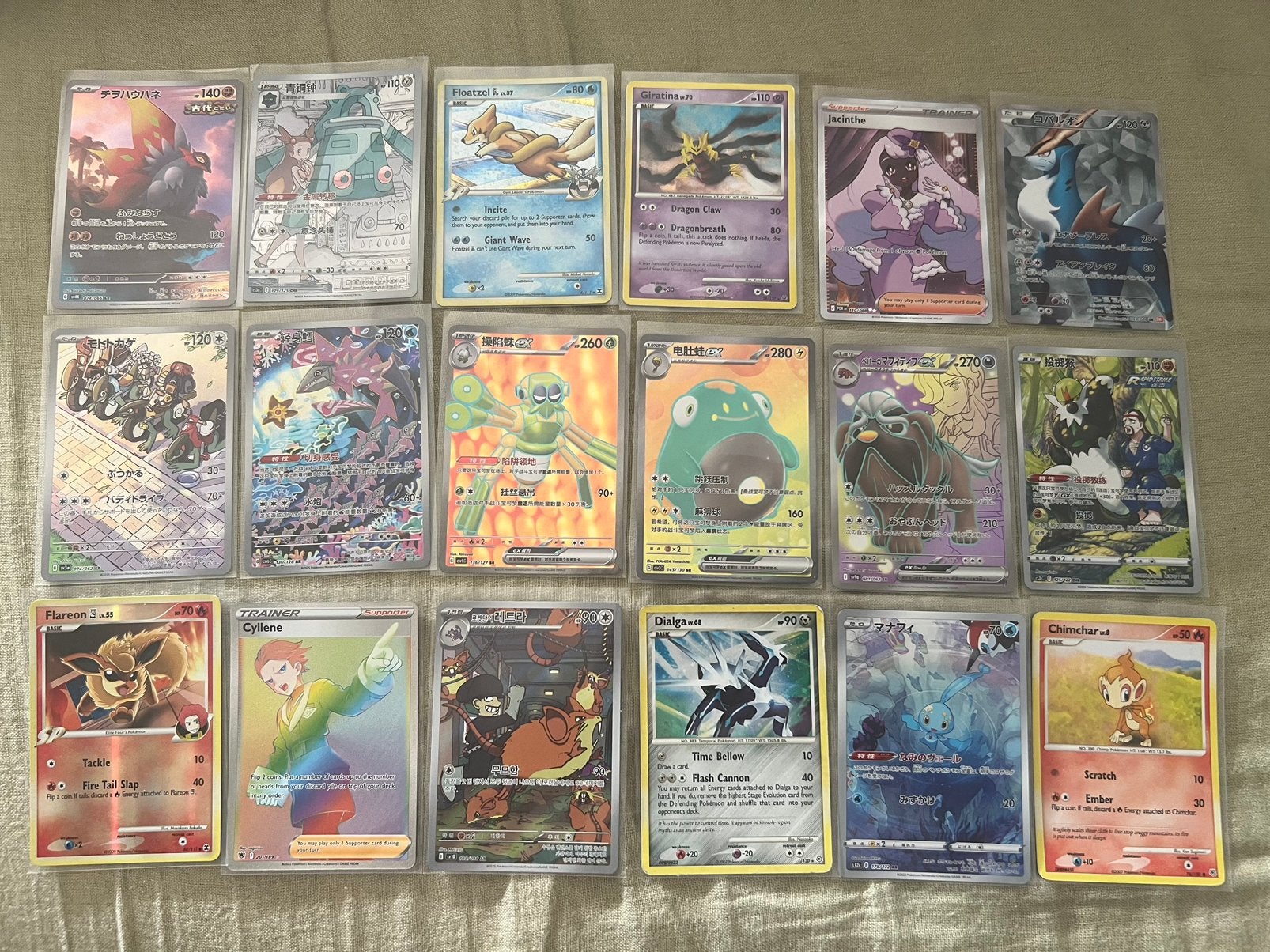 Foto 8 van Enorm grote Pokemon Kaarten collectie