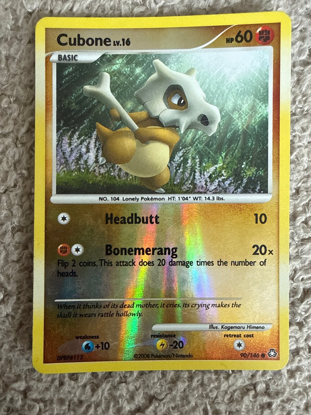 Pokémon Kaart Cubone Lv.16 90/146 Diamond & Pearl Base Set, Ophalen of Verzenden, Zo goed als nieuw, Losse kaart, Foil