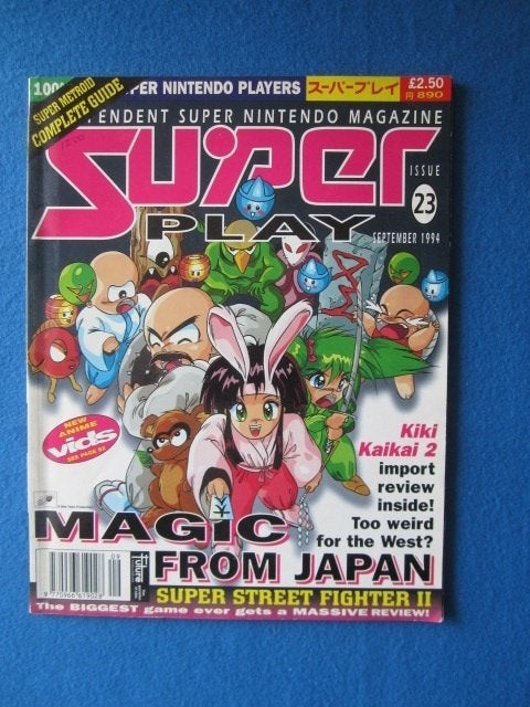 Super Play vintage game magazine Superplay, Ophalen of Verzenden, Zo goed als nieuw