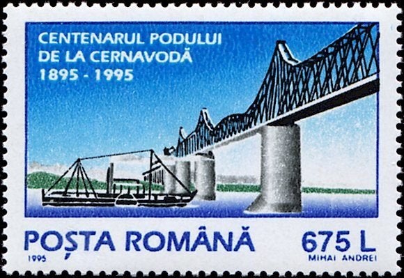 21-07 Roemenie MI 5110 postfris, Verzenden, Overige landen, Postfris