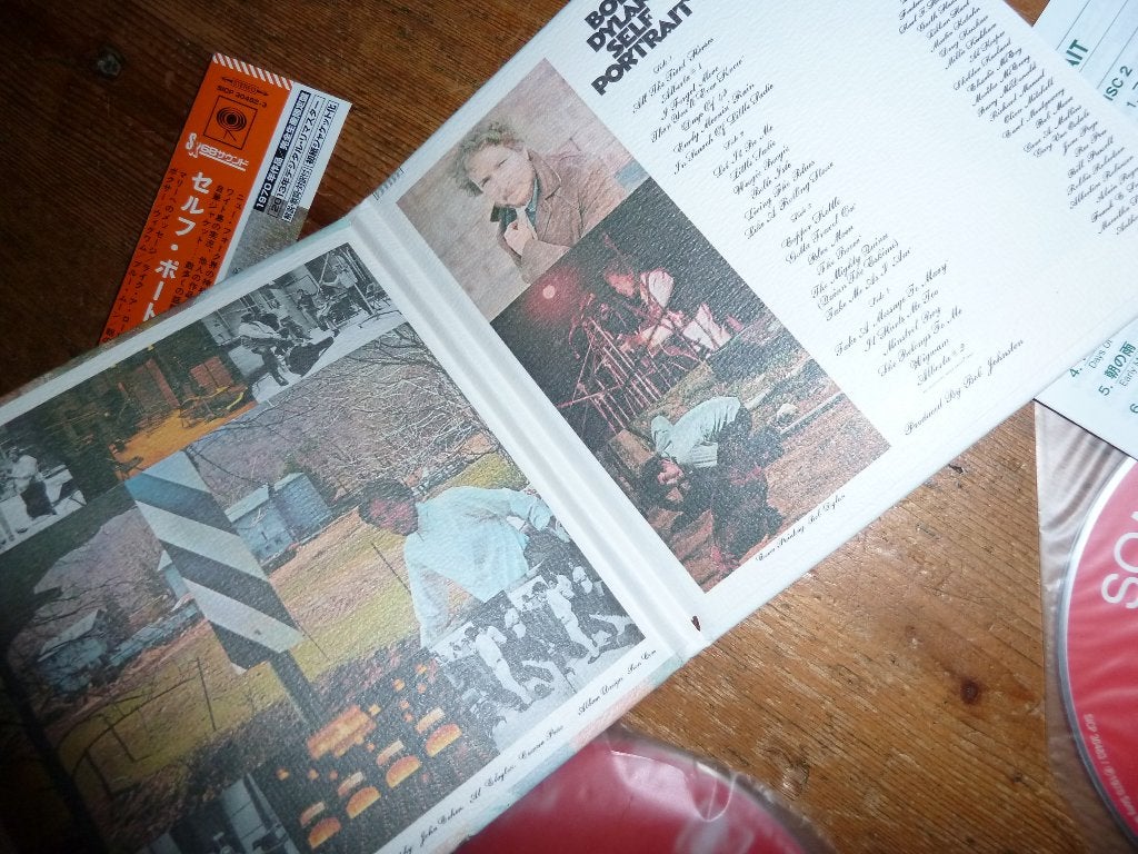 cd Bob Dylan Selfportrait - Japan - mini LP/CD BluSpecCD2 -, Ophalen of Verzenden