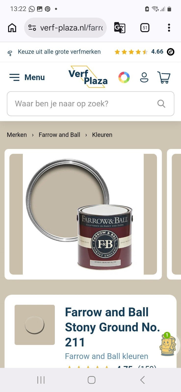 Farrow and ball stony ground, 5 liter, Ophalen of Verzenden, Roze
