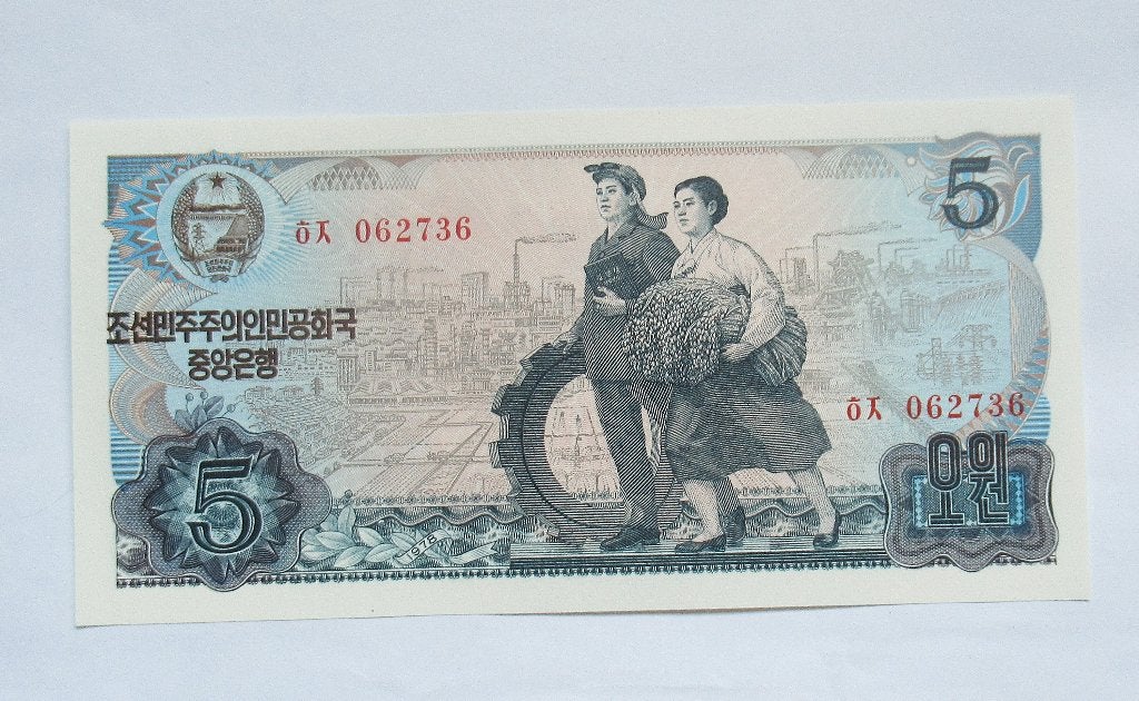 Noord Korea 5 Won 1978, Postzegels en Munten, Verzenden, Oost-Azië