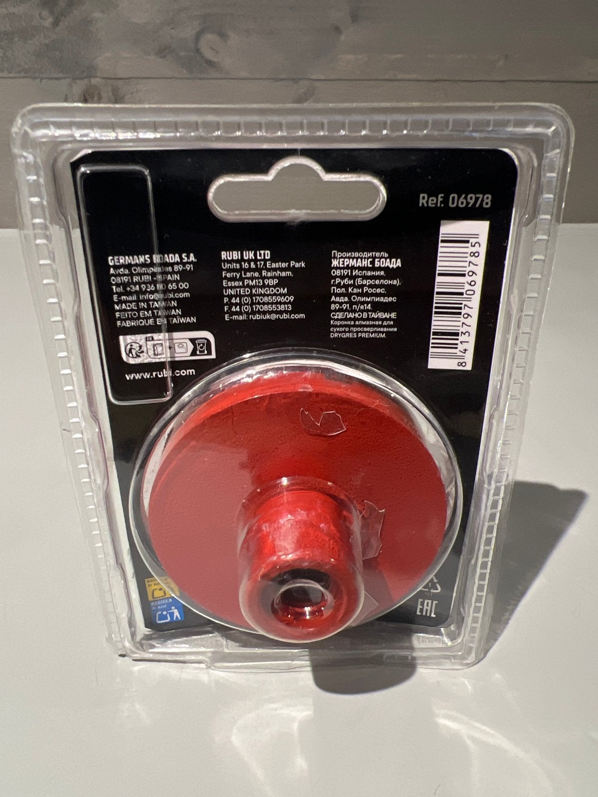 Rubi Diamond Premium Drygres gatenzaag 68mm, N, N, Nieuw, Ophalen of Verzenden