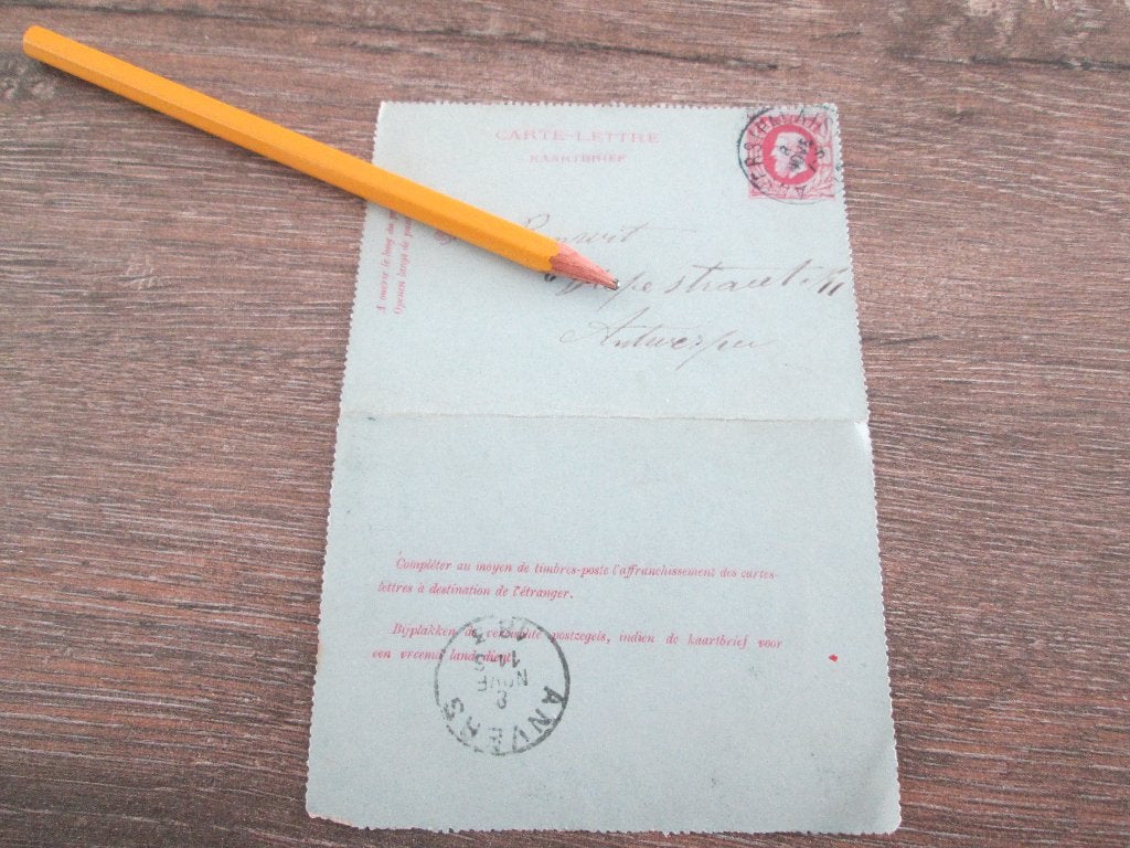 briefkaart 1883 antwerpen afz paleisstraat 110, Ophalen of Verzenden, Envelop