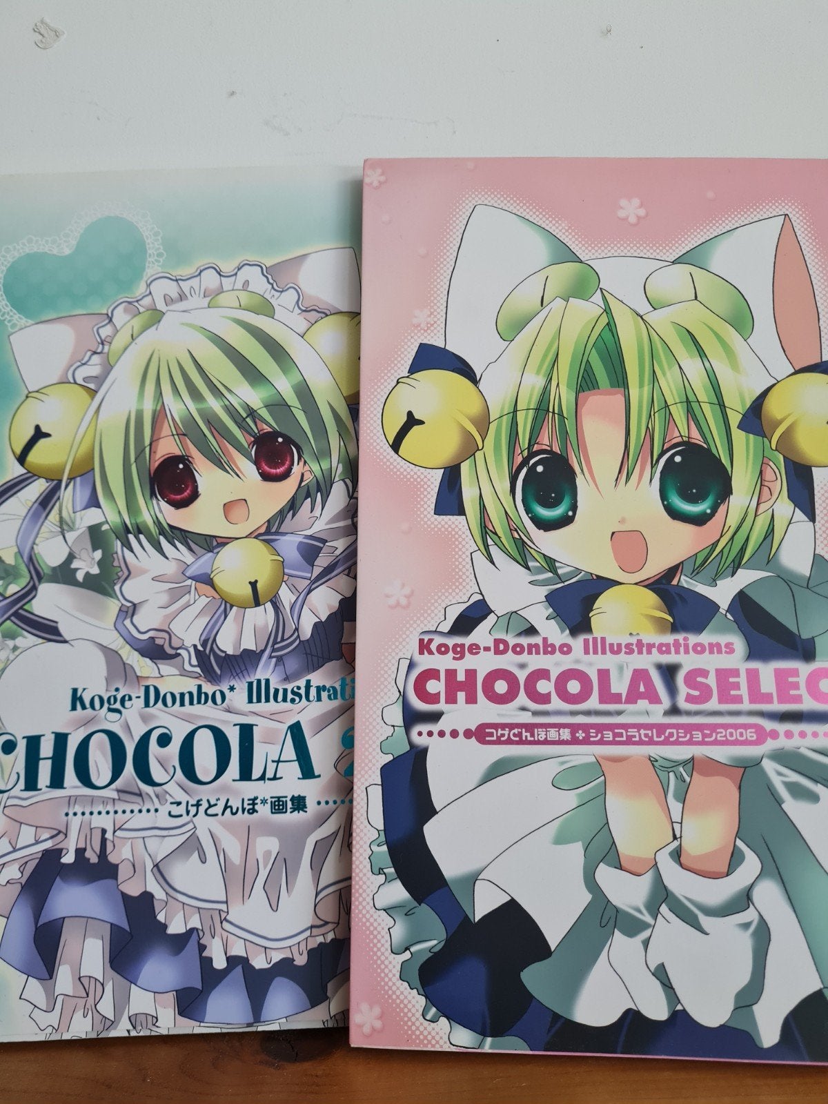 Koge Donbo illustratie boeken (anime, manga), Ophalen of Verzenden, Boek of Gids
