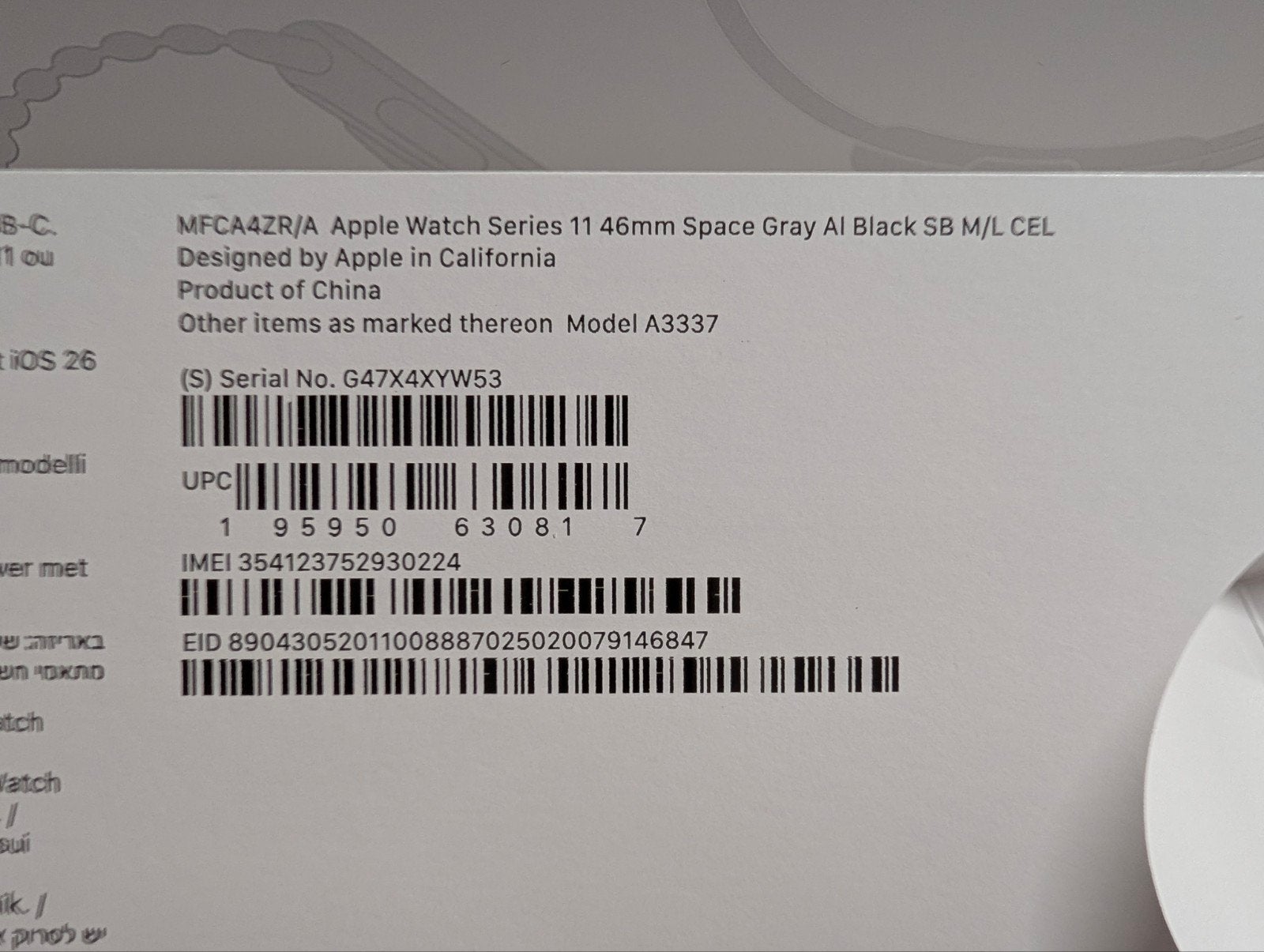 Apple Watch Series 11 - 46mm - Aluminium - Space Grey, Apple Watch ⌚️, Zwart, IOS, Ophalen of Verzenden