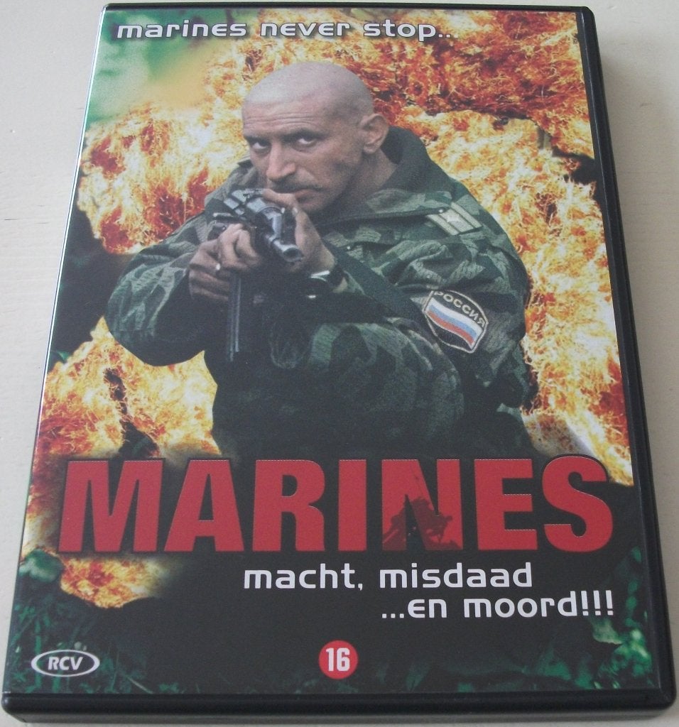 Dvd *** MARINES *** Marines Never Stop..., Vanaf 16 jaar, Ophalen of Verzenden, Zo goed als nieuw, Actie