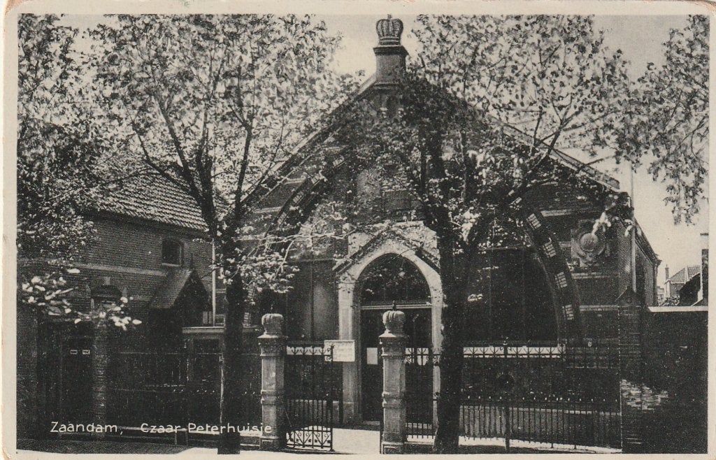 ZAANDAM Czaar Peter Huisje, Verzamelen, Verzenden, 1920 tot 1940, Ongelopen, Noord-Holland