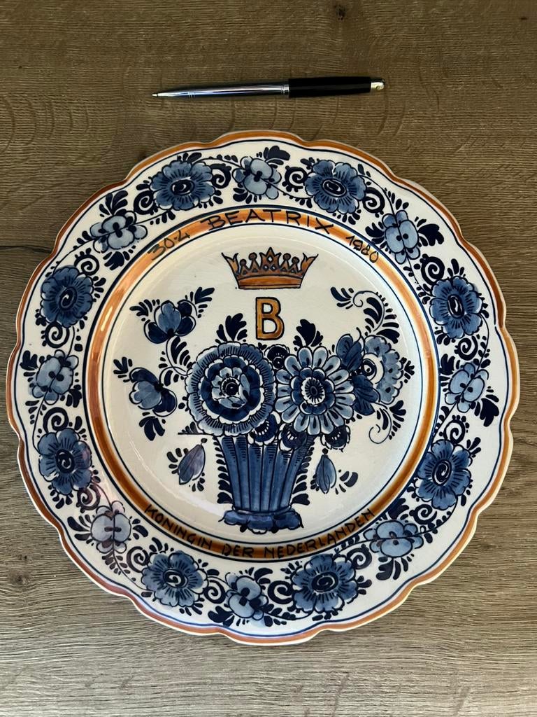 Delfts blauw wandbord Beatrix 1980 – handwerk – vintage, Ophalen of Verzenden