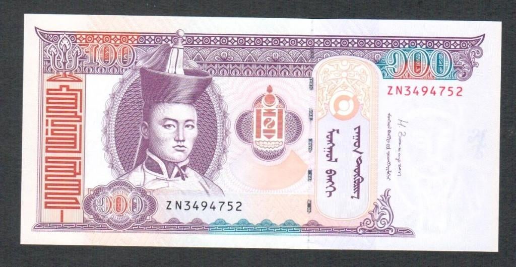 Bankbiljet - Mongolië 100 Tugrik 2014 - UNC., Ophalen of Verzenden, Oost-Azië, Los biljet