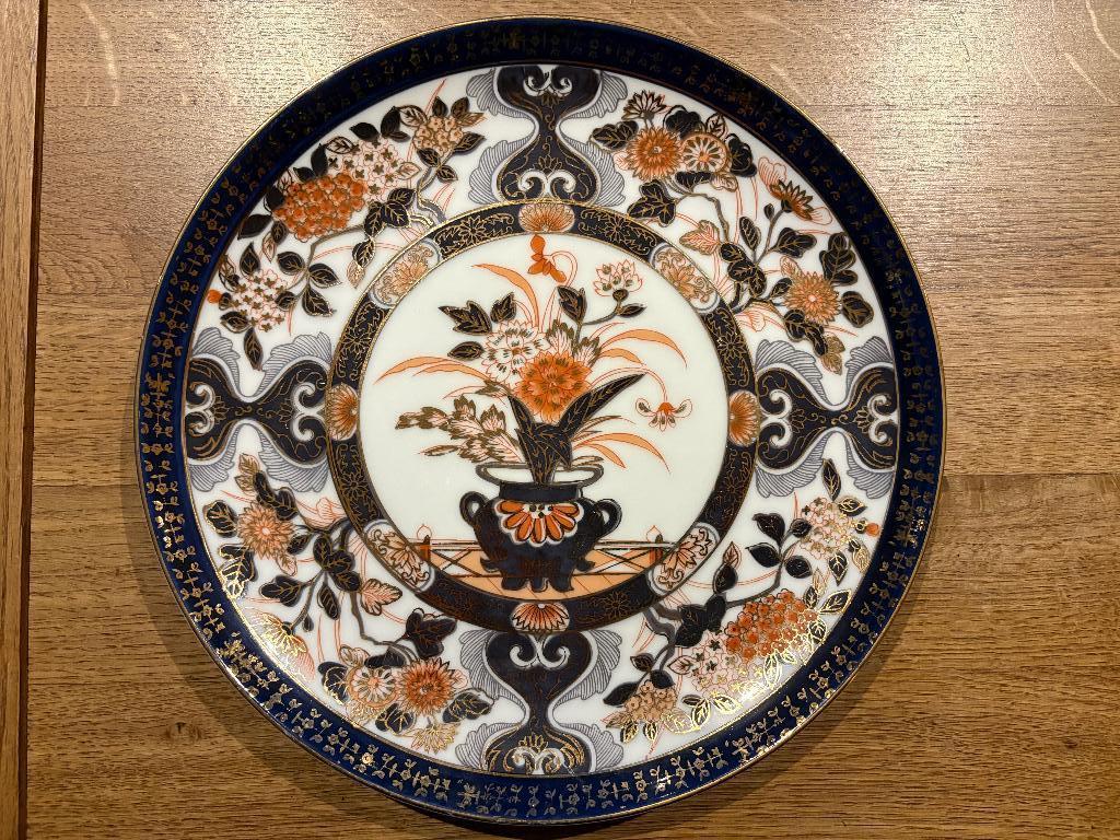 Japans Saji Imari fijn China porselein - decoratief bord, Ophalen of Verzenden