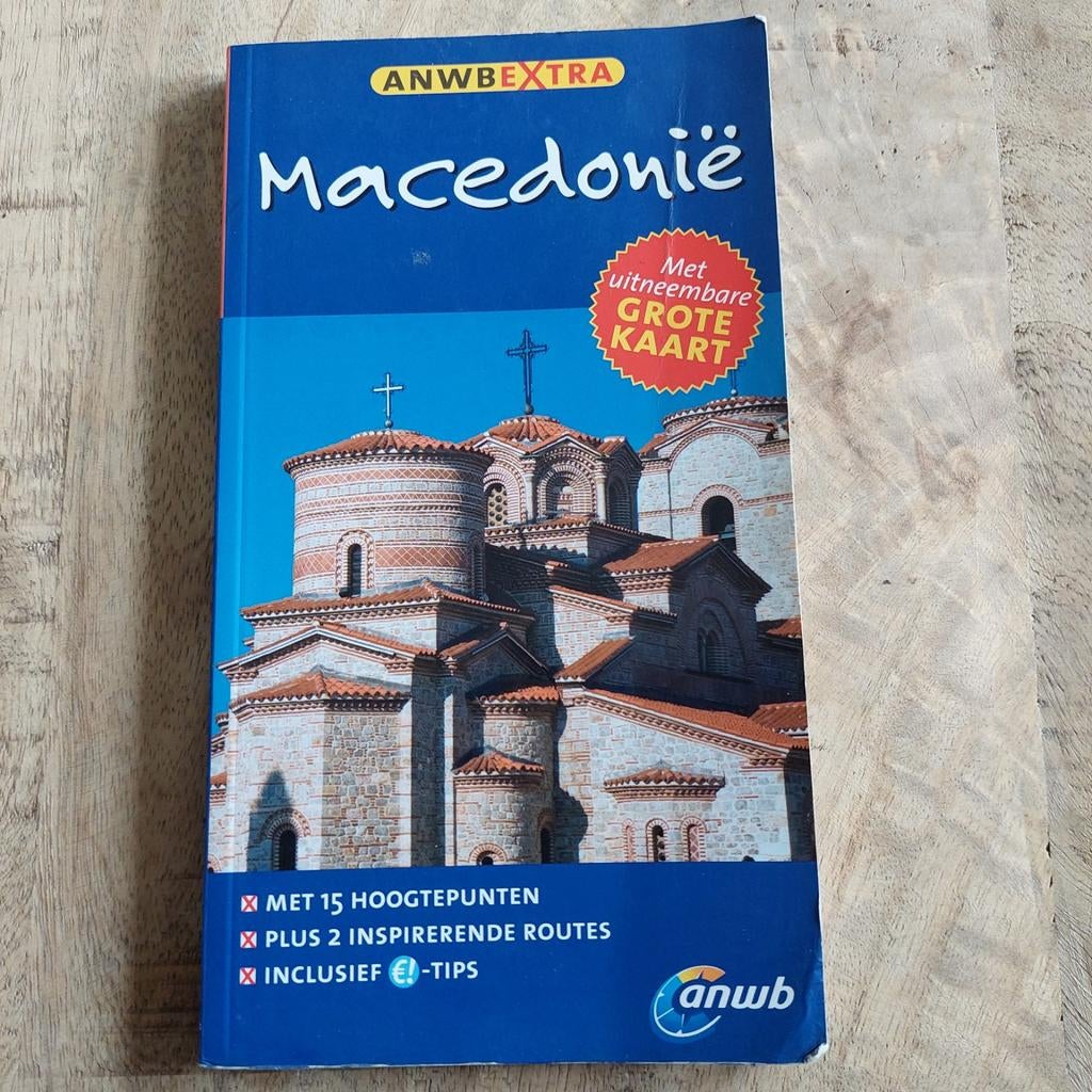 Karin Evers - Macedonië, Karin Evers, Europa, Ophalen of Verzenden, Zo goed als nieuw