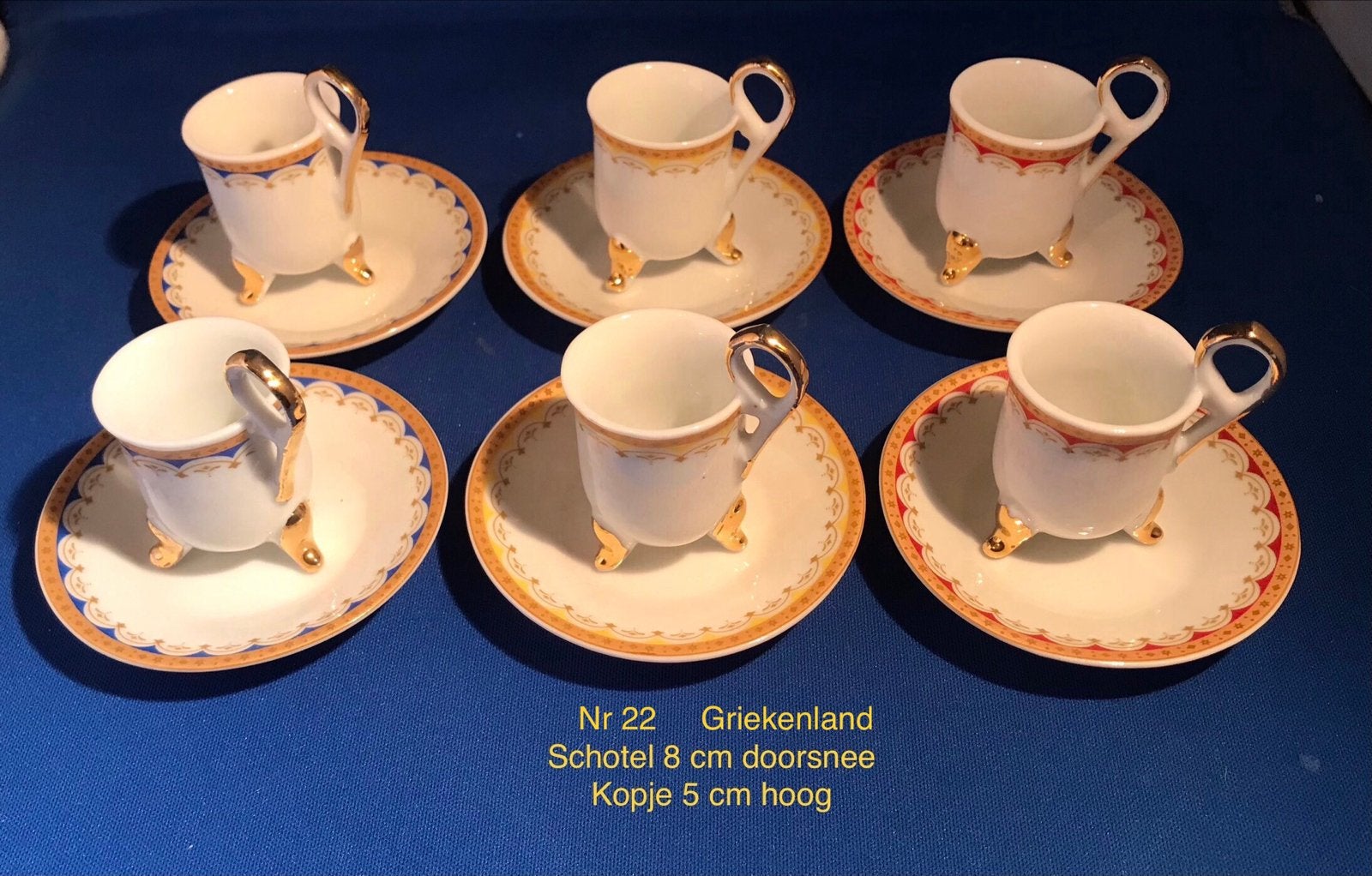 Set van 6 Griekse mini servies koffiekopjes met schotels, Ophalen