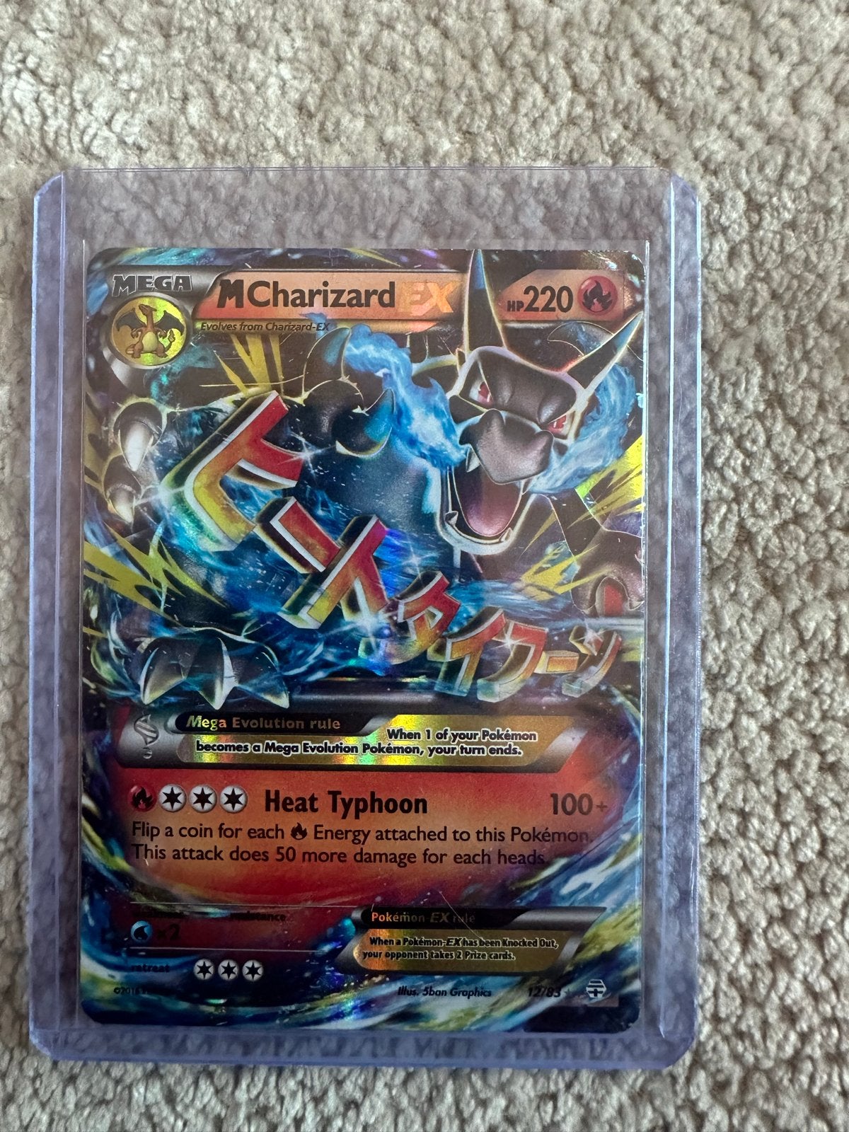 Pokémon M Charizard EX - Flashfire 107/106 - Zeldzame Kaart, Ophalen of Verzenden, Zo goed als nieuw, Losse kaart, Foil