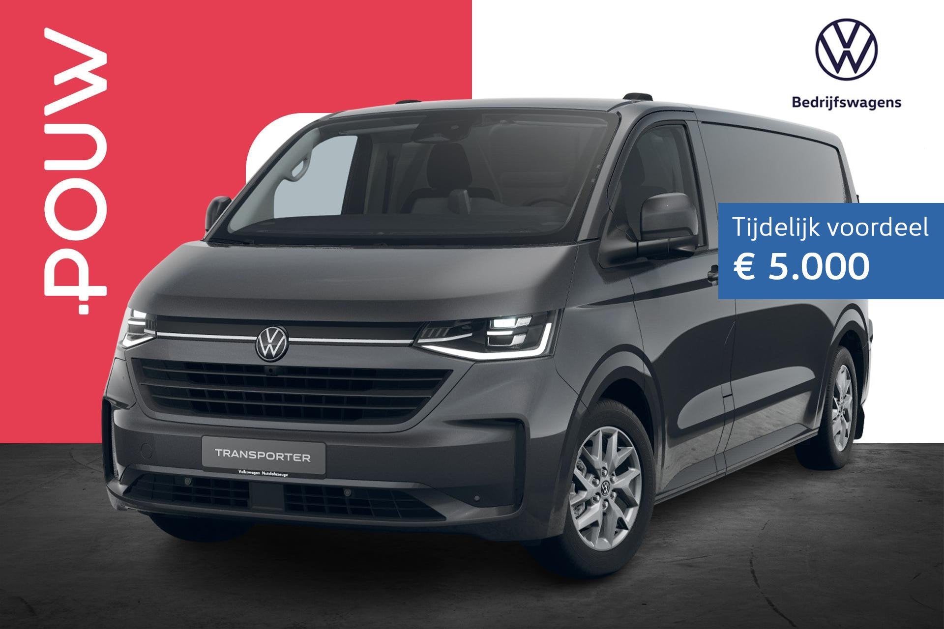 Volkswagen Transporter 2.5 eHybrid 233pk AUT L2H1 30 Bulli |