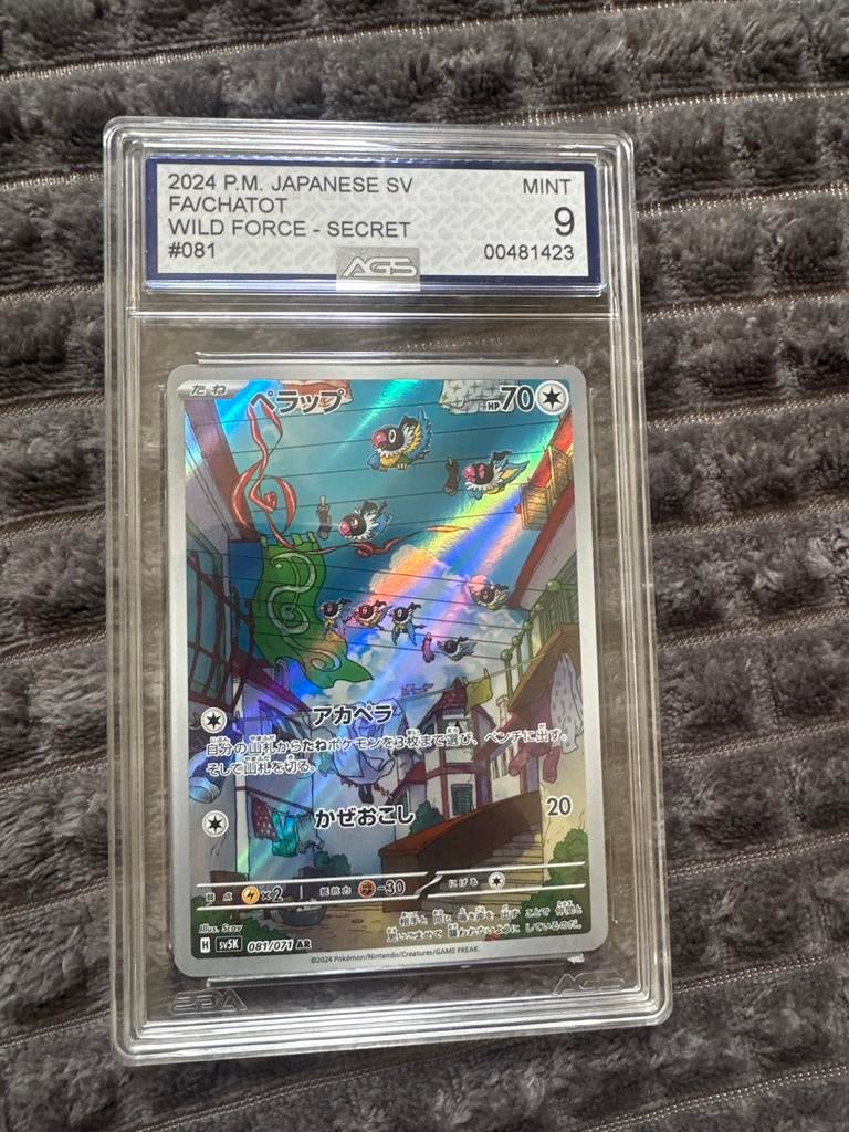 Pokémon Kaart: Chatot FA Wild Force Secret #081 AGS 9 MINT, Hobby en Vrije tijd, Verzamelkaartspellen | Pokémon, Zo goed als nieuw