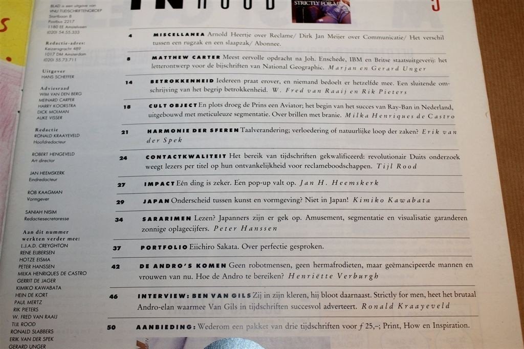Blad Over Bladen Nr. 5 — Japan, Reclame en Pop-Up, Boeken, Tijdschriften en Kranten, Ophalen of Verzenden, Gelezen, Wetenschap en Natuur