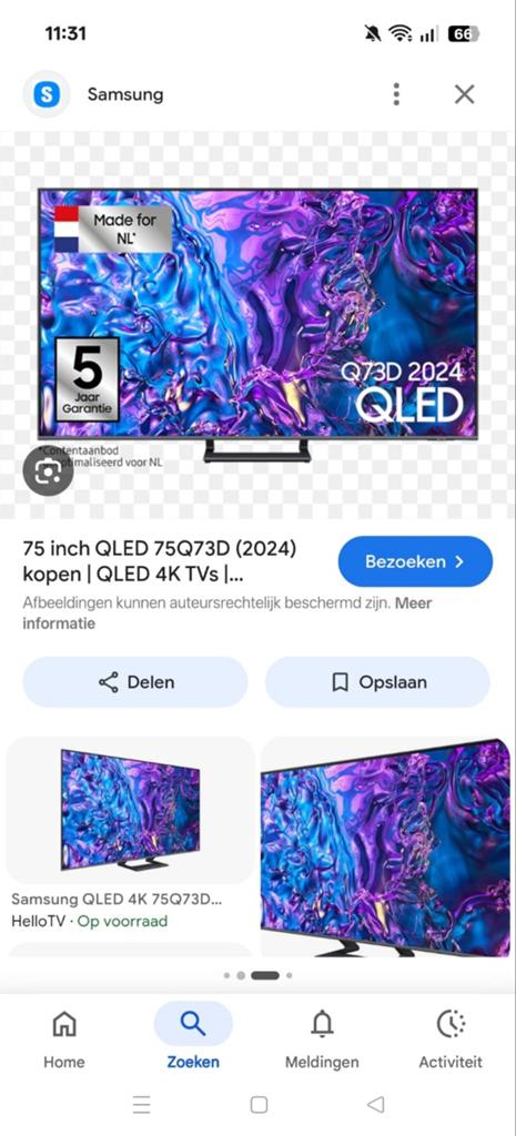 Samsung QE75Q73D 75 inch QLED 4K Smart TV december (2024), Audio, Tv en Foto, Televisies, Ophalen, QLED, Zo goed als nieuw, Samsung