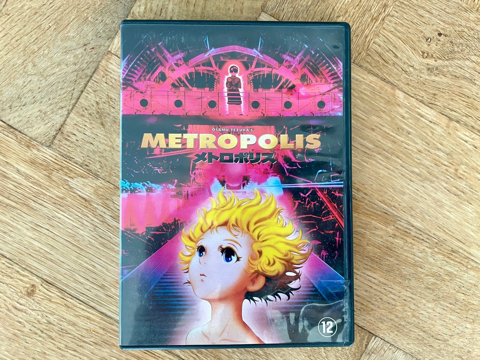 Anime: Metropolis (2001) op DVD (krasvrij, met NL), Cd's en Dvd's, Dvd's | Tekenfilms en Animatie, Engels, Tekenfilm, Anime (Japans)
