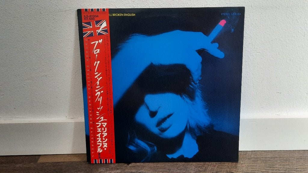 Marianne Faithfull ‎– Broken English LP / Vinyl Plaat, Japan, Gebruikt, Overige genres, Ophalen of Verzenden, 1970 - 1979