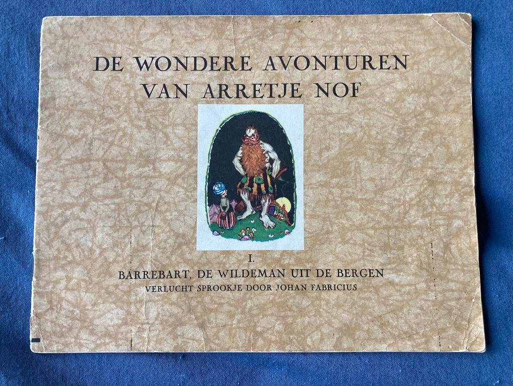 De wondere avonturen van Arretje Nof - deel 1, Ophalen of Verzenden, Zo goed als nieuw, Johan Fabricius