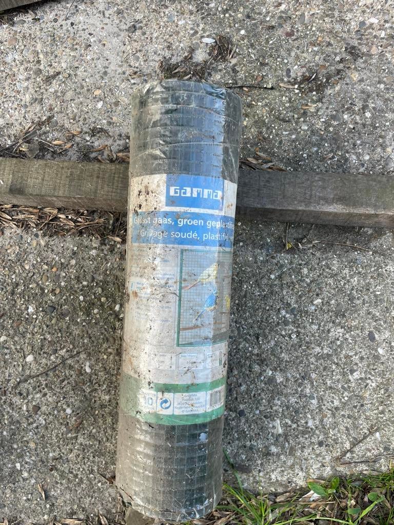 Rol groen geplastificeerd gaas Gamma, Tuin en Terras, Ophalen, Zo goed als nieuw, Minder dan 10 meter
