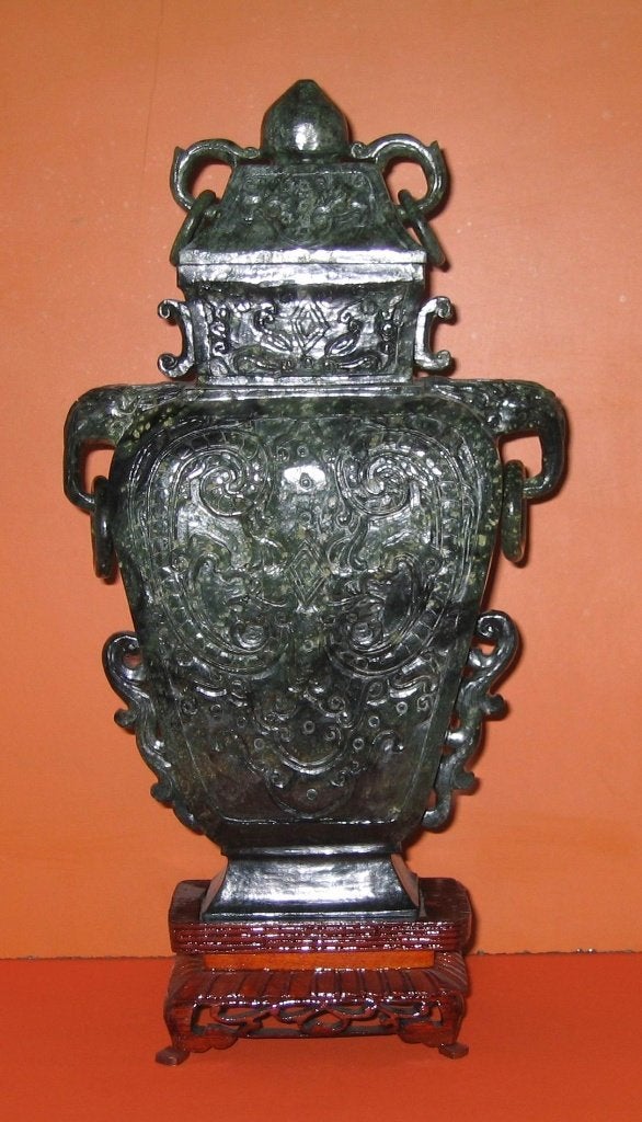 Jade jar  - 545, China, Ophalen