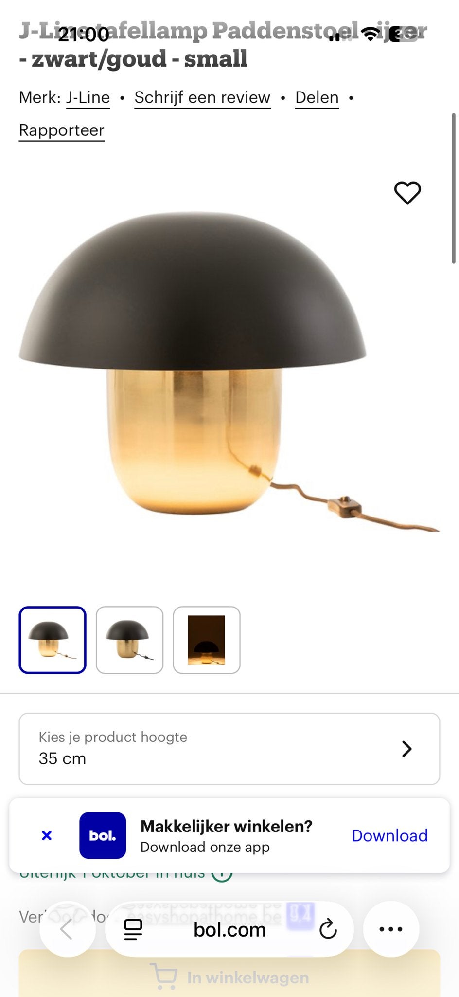 J-Line Tafellamp Paddenstoel Zwart/Goud - Small