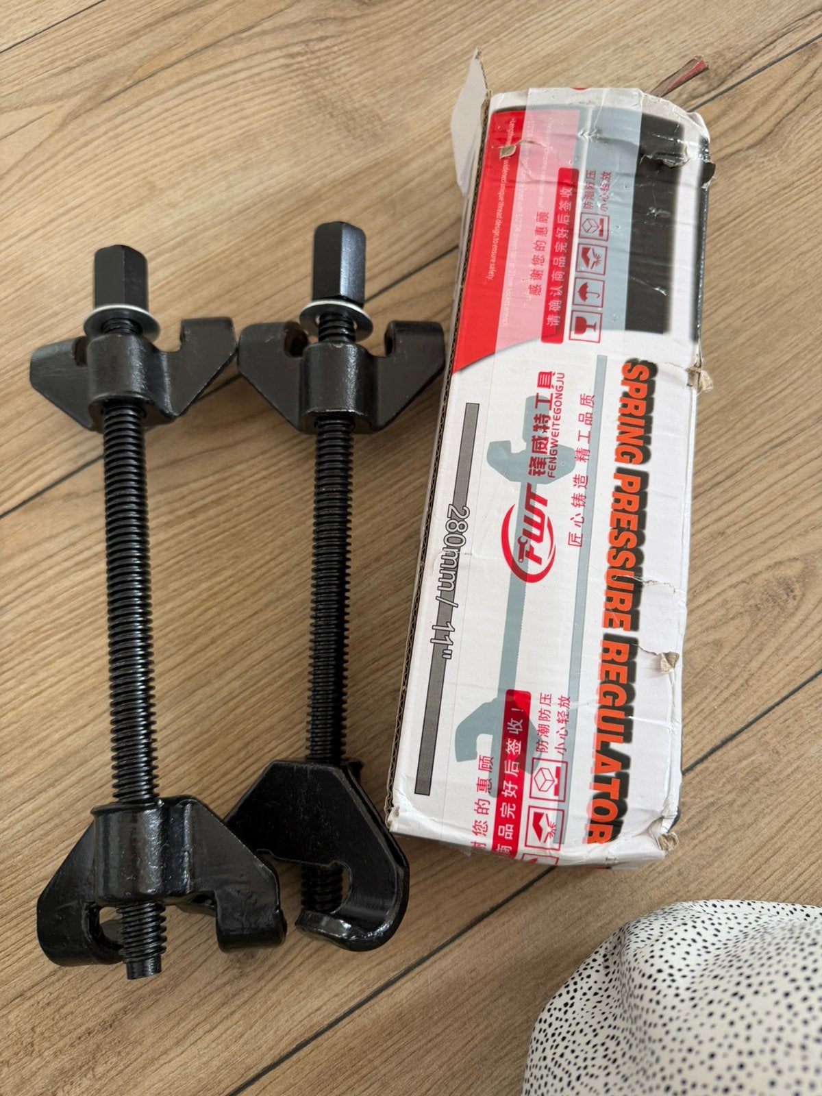 Veerspanner, Ophalen, Zo goed als nieuw