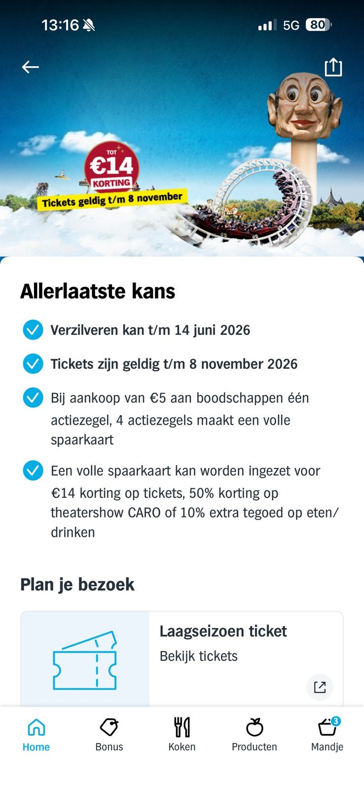 Nog heel veel efteling kaarten over, Drie personen of meer, Ticket of Toegangskaart