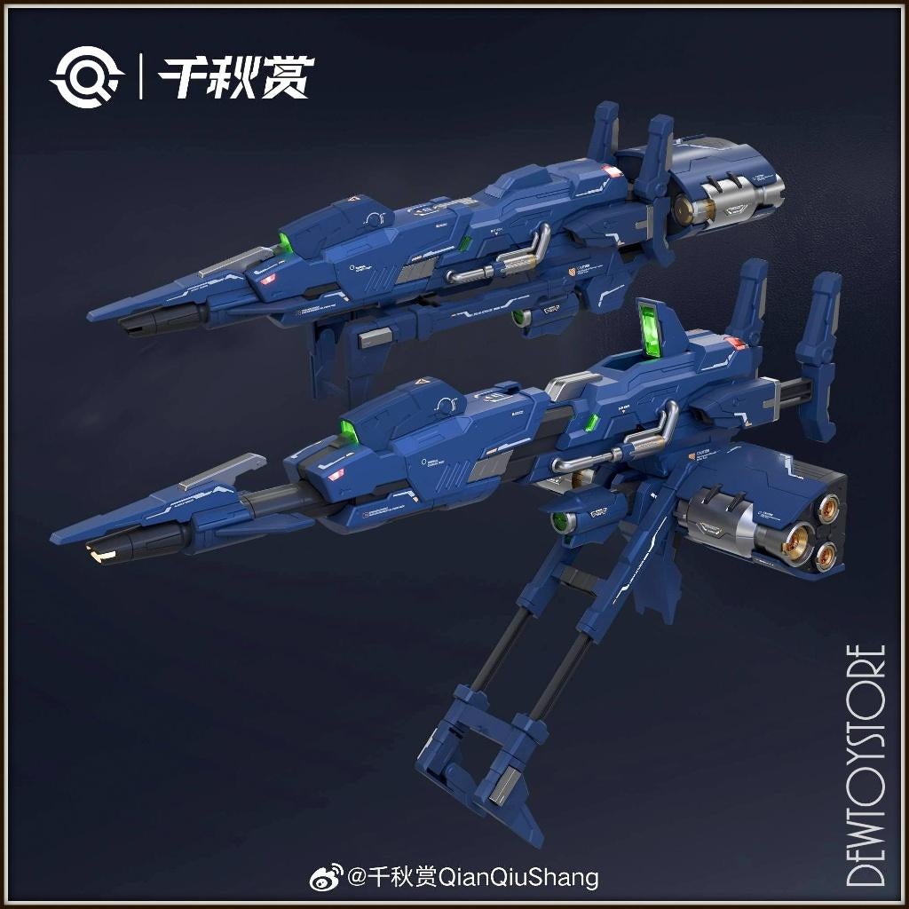 [Pre-order] QianQiuShang Qian Qiu Shang Plamo Model Kit, Verzenden, Nieuw