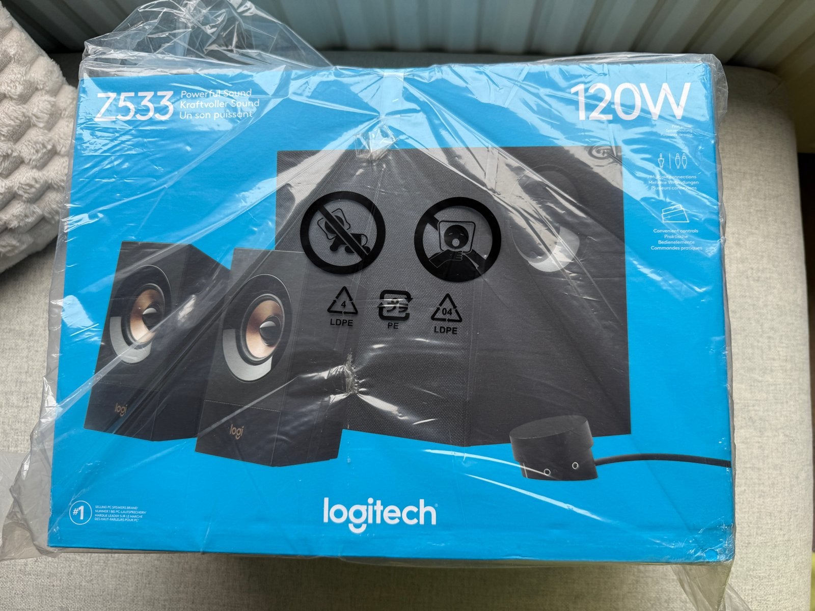 Logitech Z533 2.1 Speakerset - Nieuw in doos, 120W, Ophalen, Logitech, Speakerset, Nieuw