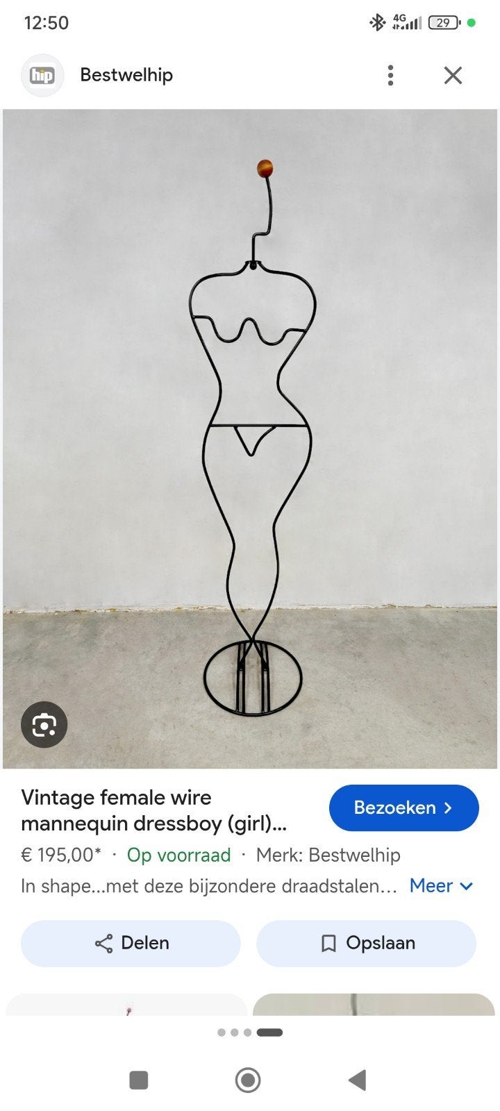 ikea dressboy, Ophalen, Zo goed als nieuw
