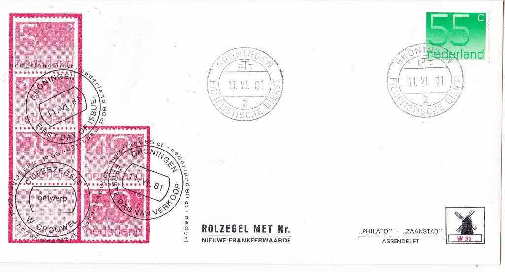 Philato – FDC – Crouwel – NVPH W39 (55 ct), Postzegels en Munten, Verzenden, Envelop