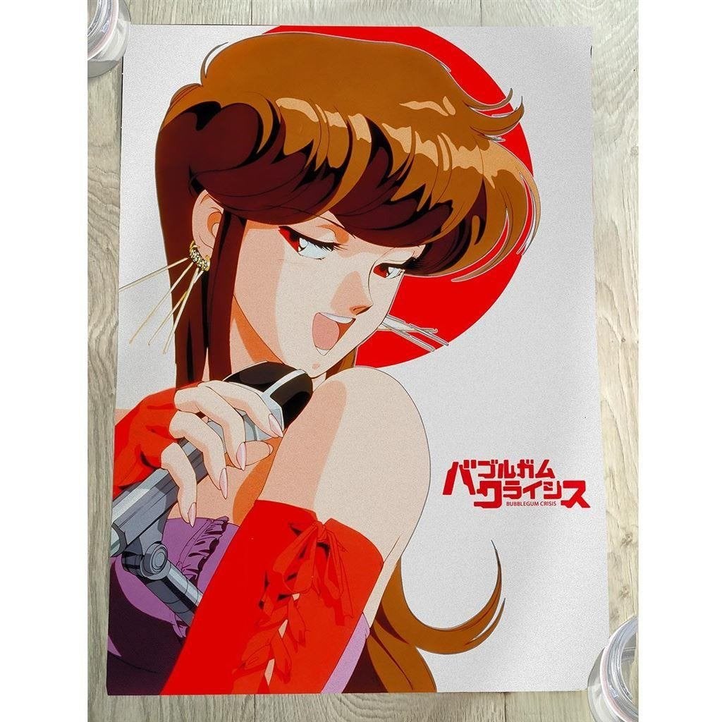 Bubblegum Crisis Poster: Priss Asagiri 80s Anime Print, Verzenden, Nieuw, A1 t/m A3, Film en Tv