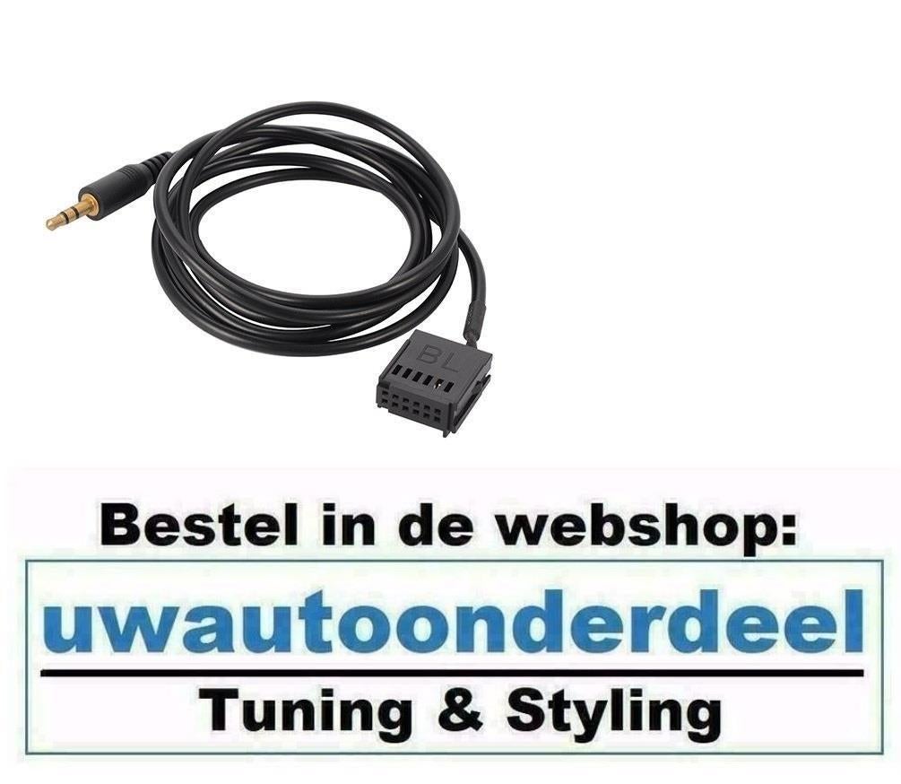 Ford Cd 6000 Cd6000 aux input Galaxy C max Mp3 Focus Fiesta, Verzenden, Nieuw