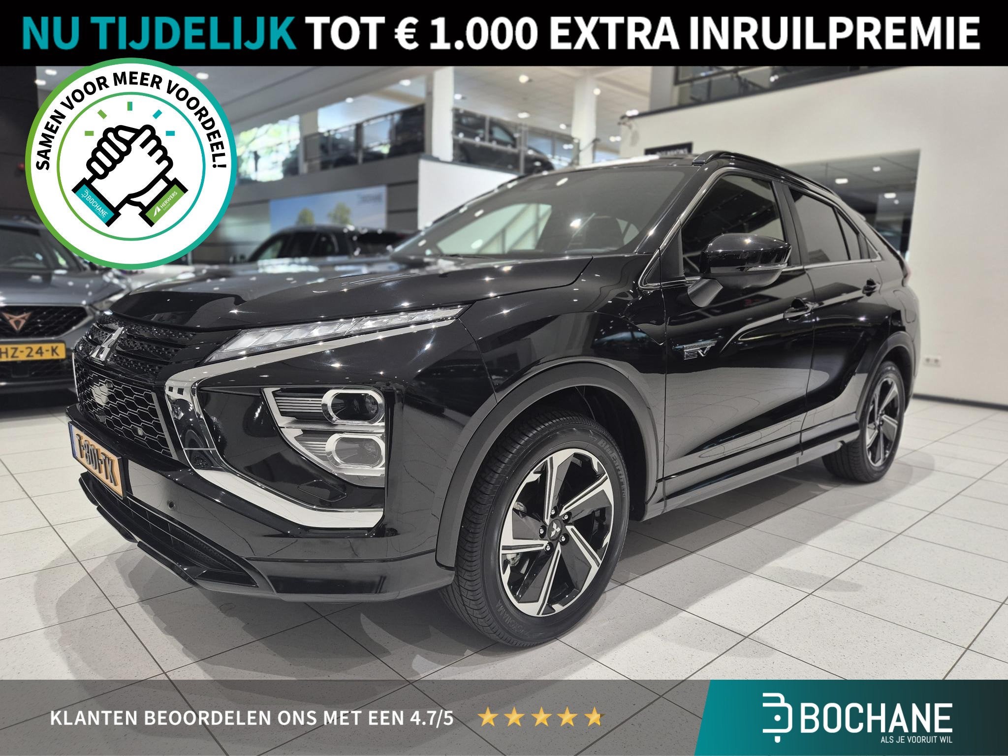 Mitsubishi Eclipse Cross 2.4 PHEV Instyle | Trekhaak | Panor