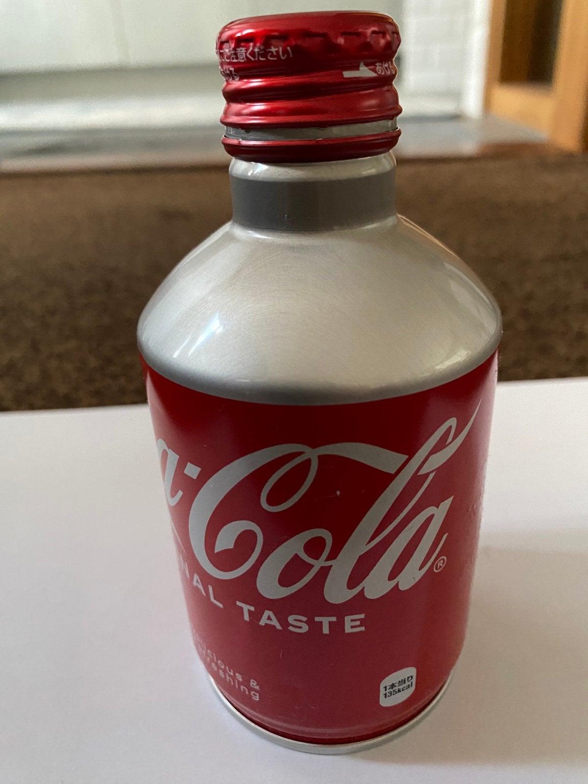 Coca cola flesjes uit Japan, Verzamelen, Ophalen, Nieuw, Verpakking