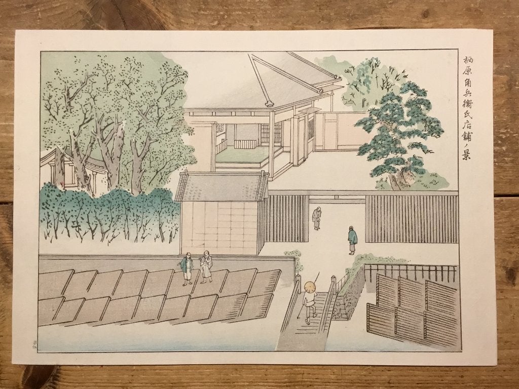 Oude Japanse houtblok prent, Wanddecoratie, Verzenden, Handgemaakt, Papier/karton